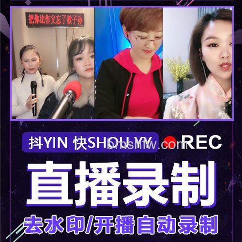 歪歪如何终止某管理员的视频直播:上级管理员停止讲课操作指南
