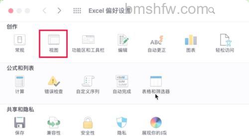 Excel打印时出现虚线(分页符)怎么解决?一页只打三分之二的原因与去除方法