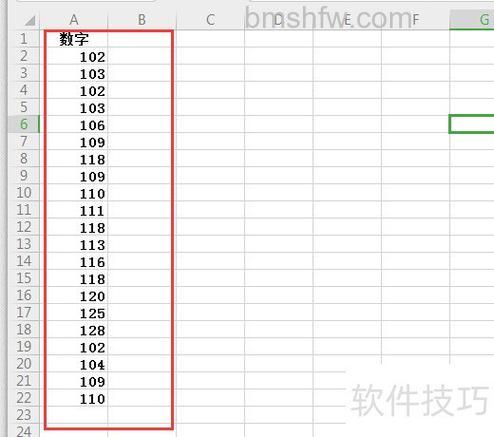 怎样在Excel中统计一列数值中相同数值的个数：重复数据统计方法