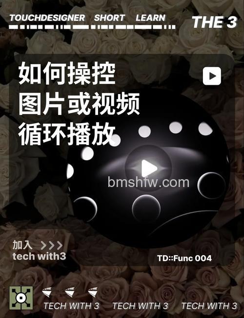 风行播放时被屏保阻止怎么办