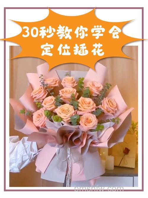 歪歪如何获得鲜花：获取方法与规则详解