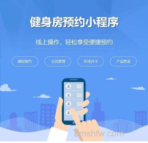 支付宝怎么在线预订健身房 支付宝在线预订健身房方法【详解】
