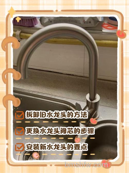 厨房热水器水龙头好用吗？厨房热水器水龙头安全吗？【详解】