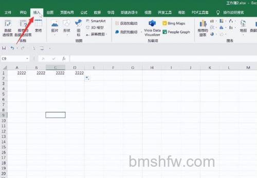 Excel利用方方格子记忆操作单元格路径的方法