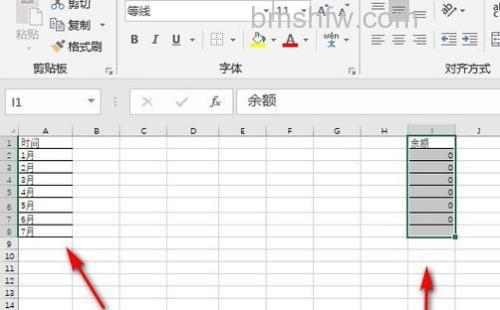 Excel快速按户统计人口:排除特定身份的公式与透视表方法