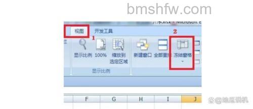 Excel表格如何把滚动选项关闭?Scroll Lock键状态与设置办法