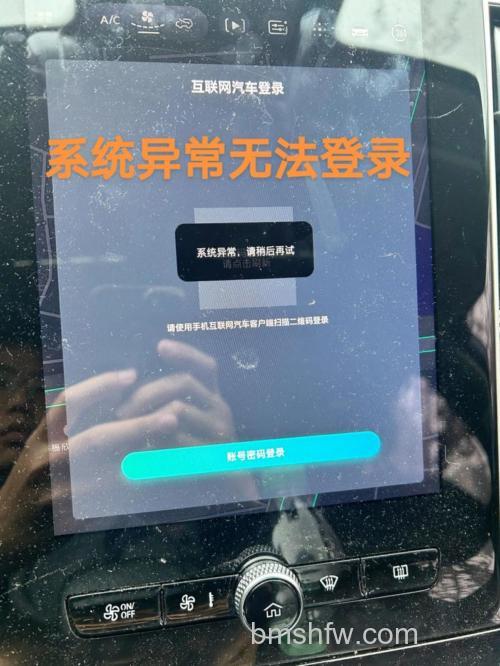 风行不登录会影响正常使用吗