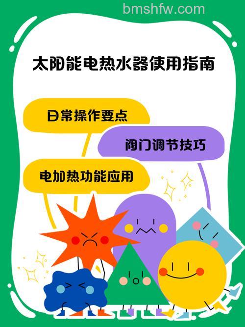 小太阳电暖器使用注意事项及特点详解