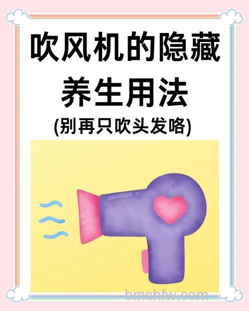 电吹风有没有辐射?孕妇可以用电吹风吗【详解】