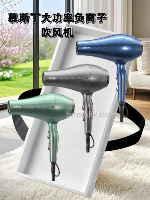 什么电吹风比较好？电吹风品牌推荐【详解】