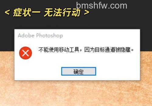 风行窗口无法移动怎么办