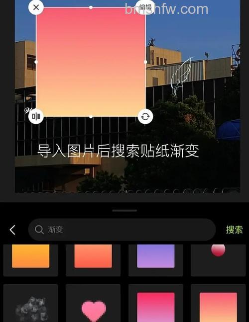 WPS怎么快速输入一个小太阳图形？WPS快速输入小太阳图形的方法