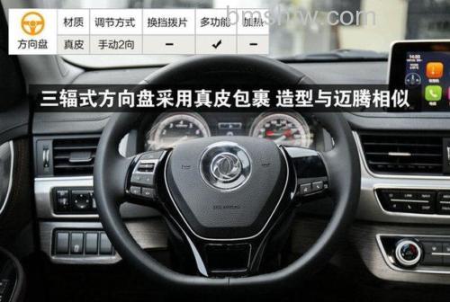 风行怎样置顶