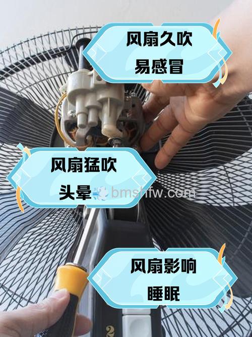 孕妇用电吹风有什么危害?孕妇用电吹风危害【介绍】