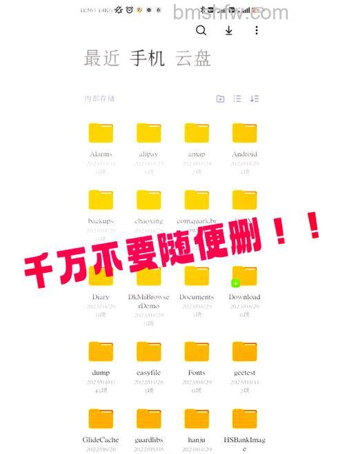 手机淘宝如何清除缓存 手机淘宝清理缓存方法步骤【详解】