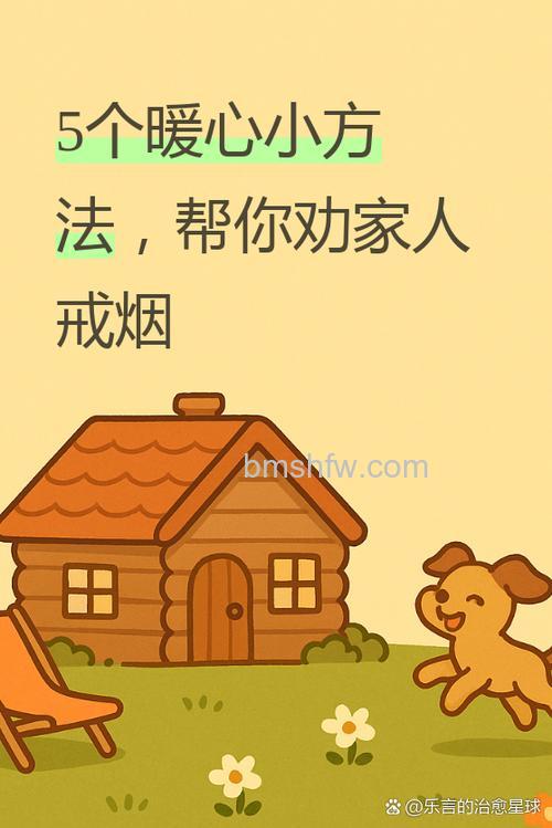 土诺超空气对二手烟有效吗?净化效果解析