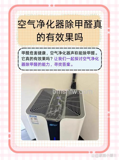 士诺超空气:结合新风与净化的有氧净化系统