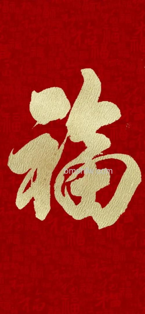 支付宝一天可以扫几个福字 支付宝扫不出福字怎么回事【详解】