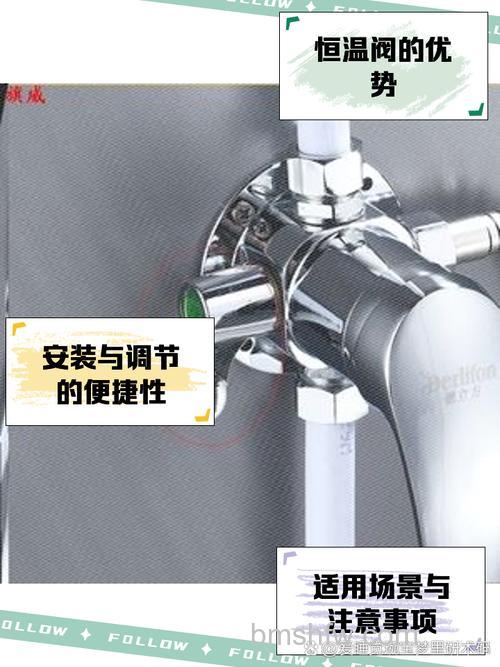 皇明太阳能配件上下水阀:使用方法与维护技巧详解