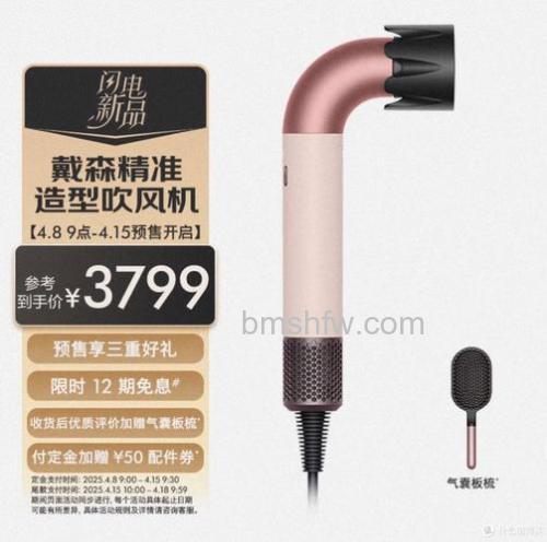 电吹风什么牌子好?飞科、飞利浦、康夫三大品牌推荐