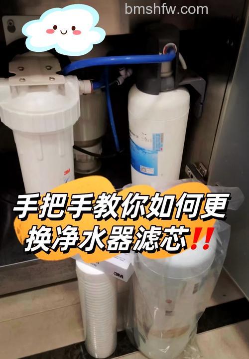 沁园饮水机滤芯如何更换？沁园饮水机滤芯更换方法【介绍】