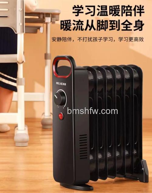 美菱电暖气怎样？产品优势与选购指南
