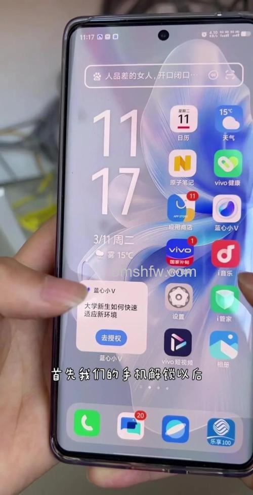 支付宝WiFi怎么样 支付宝wifi怎么开通【开通方法】