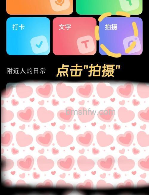 怎么换手机淘宝的头像 淘宝更换头像的方法【教程分享】