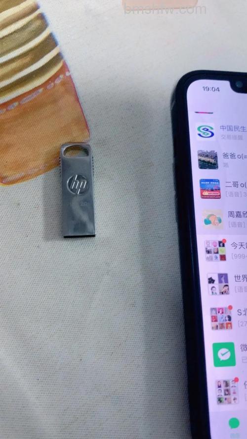 U盘被洗衣机洗后是否还能恢复数据吗【详解】及解决方法