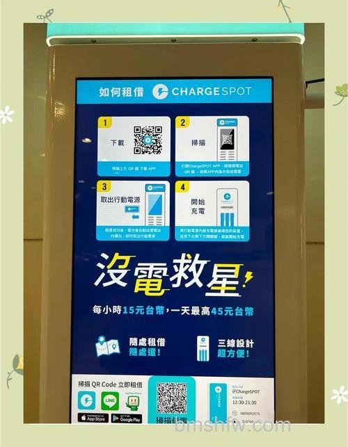 怎么用支付宝租手机 支付宝趣先享租手机入口在哪【步骤】