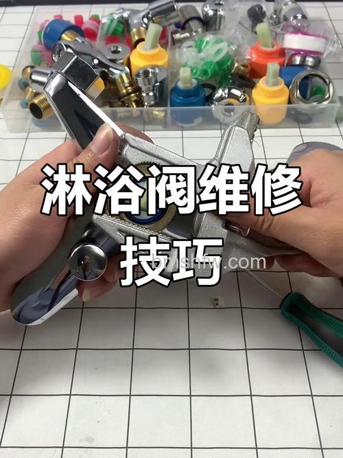 洗澡热水阀门漏水的修复方法及注意事项详解