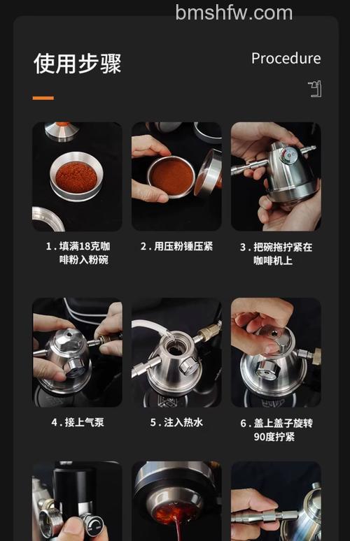 半自动咖啡机怎么使用？使用方法详细介绍