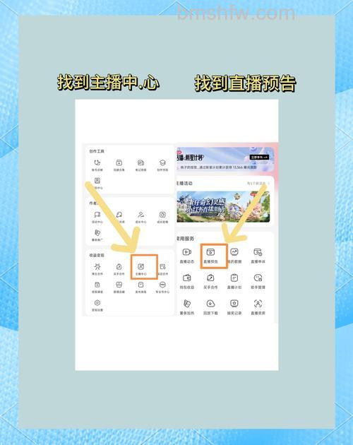 支付宝怎么看直播 支付宝看直播方法【详解】