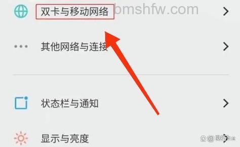 歪歪通话设置方法及语音平台功能详解