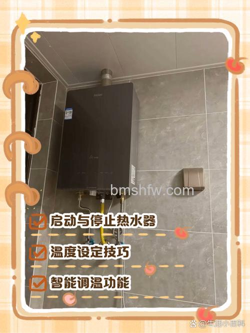 海尔燃气热水器不加热怎么办?原因与解决方法