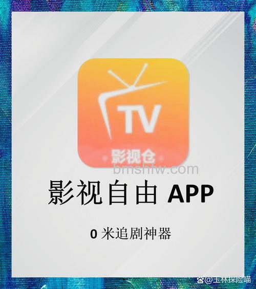 PPS影音剧场电影台可以自由点选剧集电影播放吗
