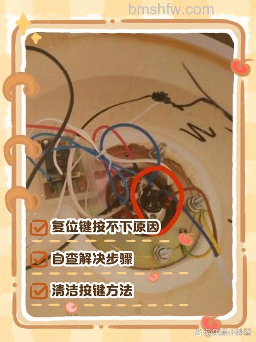 热水器插头插不上插座的原因与解决方案详解