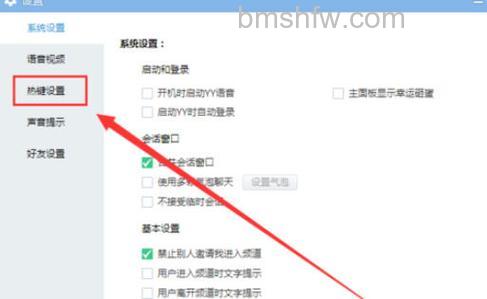 歪歪语音怎么用:详细使用教程与功能介绍