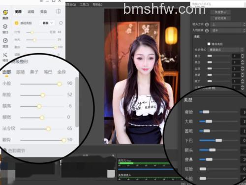 歪歪如何安装?详细安装步骤与语音平台介绍