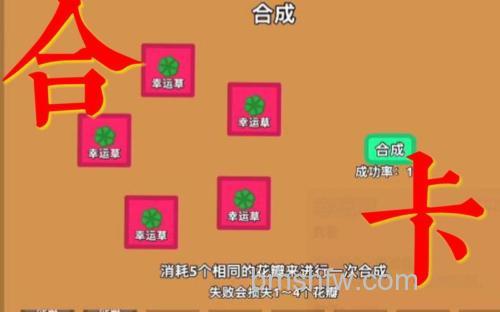 支付宝蚂蚁森林浇水怎么没有福 蚂蚁森林浇水怎么获得福卡