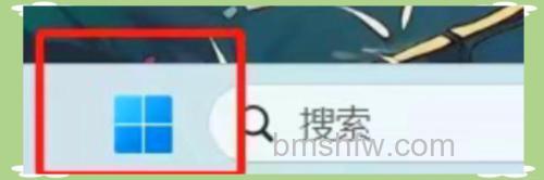 WPS自带的文档漫游和在线模板怎么关闭?详细关闭方法