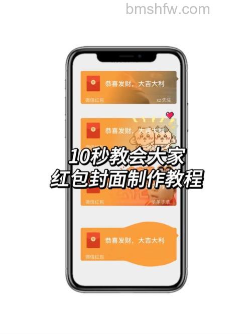 怎么在支付宝生活圈发红包 支付宝生活圈发红包方法【详细介绍】