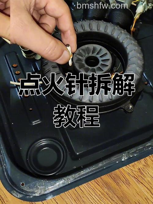 燃气炉换打火器怎么操作?操作步骤与问题详解
