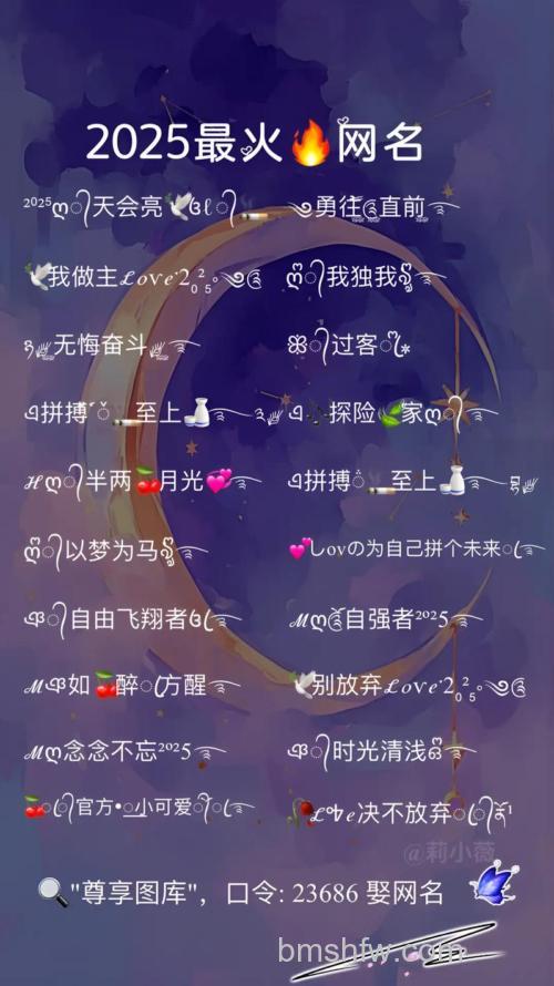 为什么支付宝昵称变宝宝了 支付宝为什么昵称变宝宝了