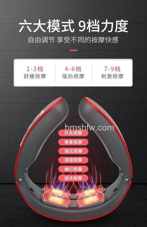 电子按摩理疗仪介绍：品牌有哪些