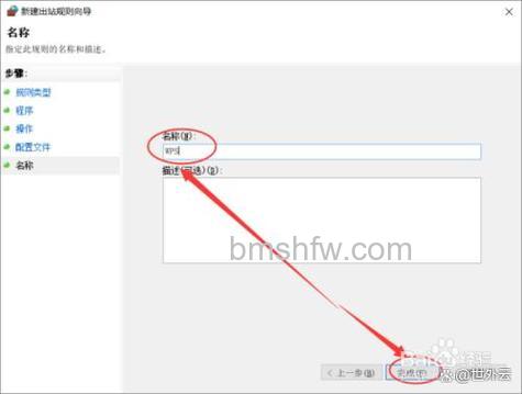 WPS工具栏找不到了怎么办？简单一步快速恢复