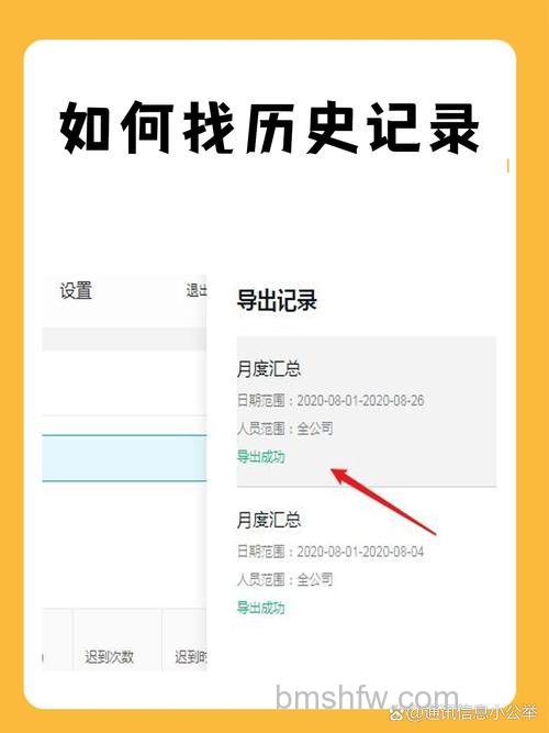 淘宝app如何查看账号的登陆设备和登陆历史记录【详解】