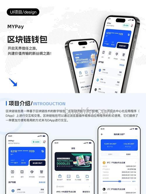 支付宝vr支付怎么用 支付宝vr pay功能在哪里【详解】