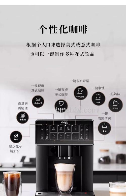 家用全自动咖啡机有哪些品牌？热门品牌介绍