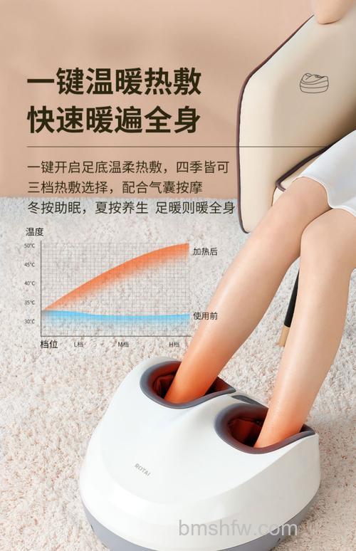 足疗仪的功能介绍与选购方式【详解】